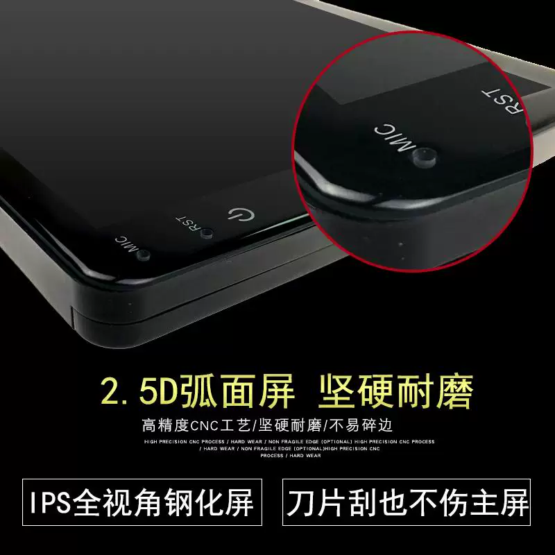 Подходит для Toyota Zhixuan/Zhixiang/Victorium автомобиль центрального дисплея большого экрана модифицированная разворот изображение навигационная интегрированная система