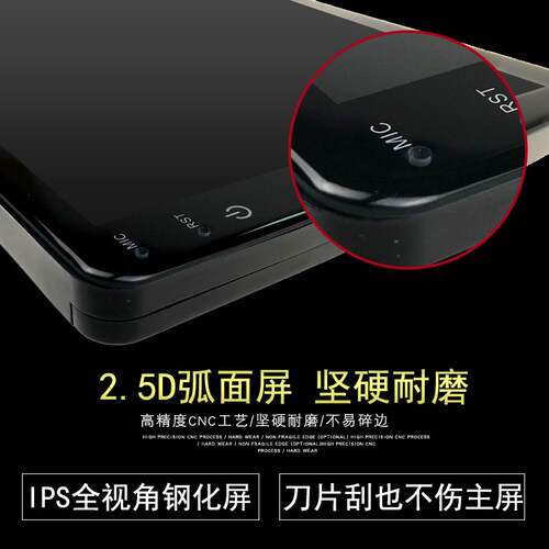 江淮帅铃Q3Q6Q8货车导航骏铃V8格尔发k6L大屏倒车影像四路一体机 - 图1