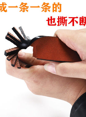 纯牛皮男士无头皮带自动扣