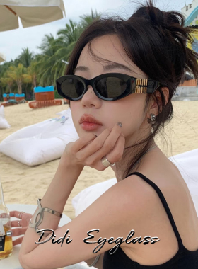 轻奢猫眼2026新款防晒女款墨镜