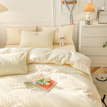 Light extravagant minimalist about beige yellow Bear embroidered bed with four pieces of water washed cotton pure color bed linen bed