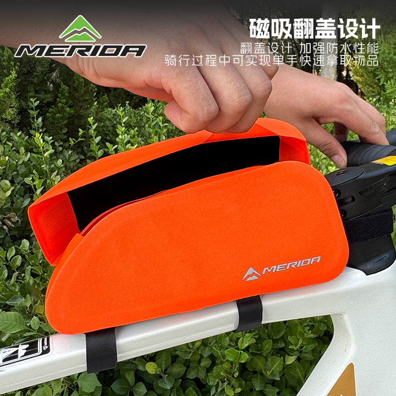 美利达山地自行车通用前梁包公路车多功能上管包防雨包骑行装备 - 图0