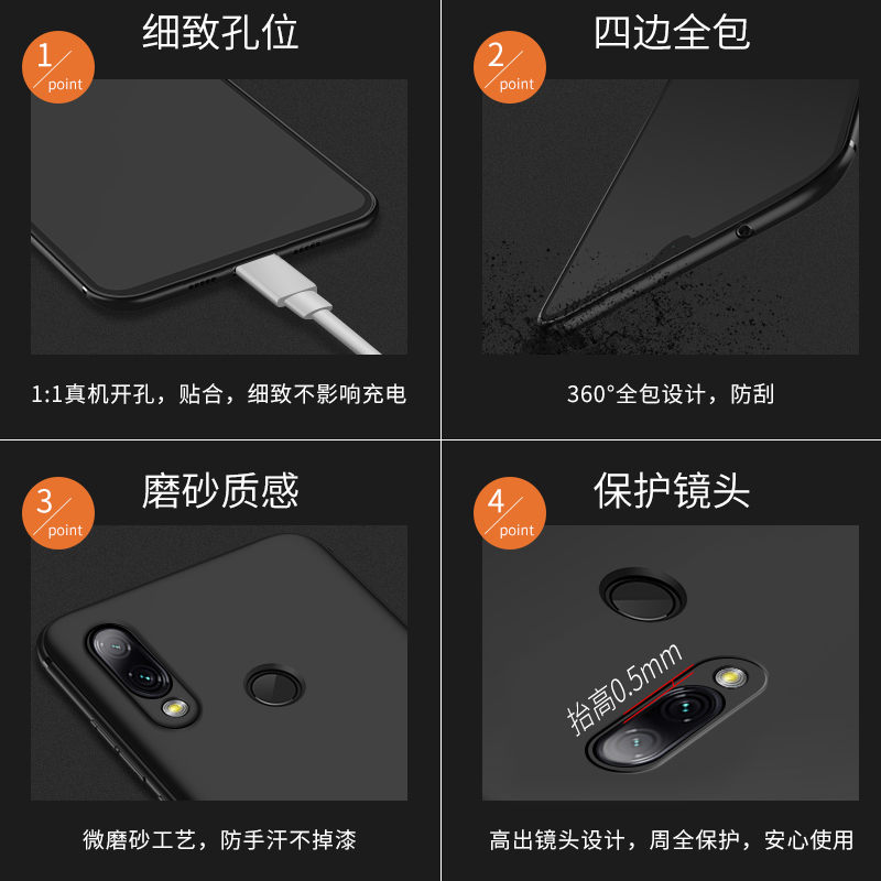 适用于红米note7Pro手机壳no硅胶nite7磨砂红咪nt7网红redmi n耐脏hmn0te7新款note7潮牌小米m1901f7e手机套-图3