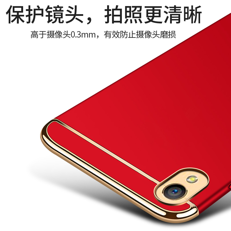 适用于OPPOA37手机壳opa个性oppo a37防手汗0ppoa37t精准开孔oppora37网红oopo a37m机壳oopoa37新款oppa潮牌 - 图1