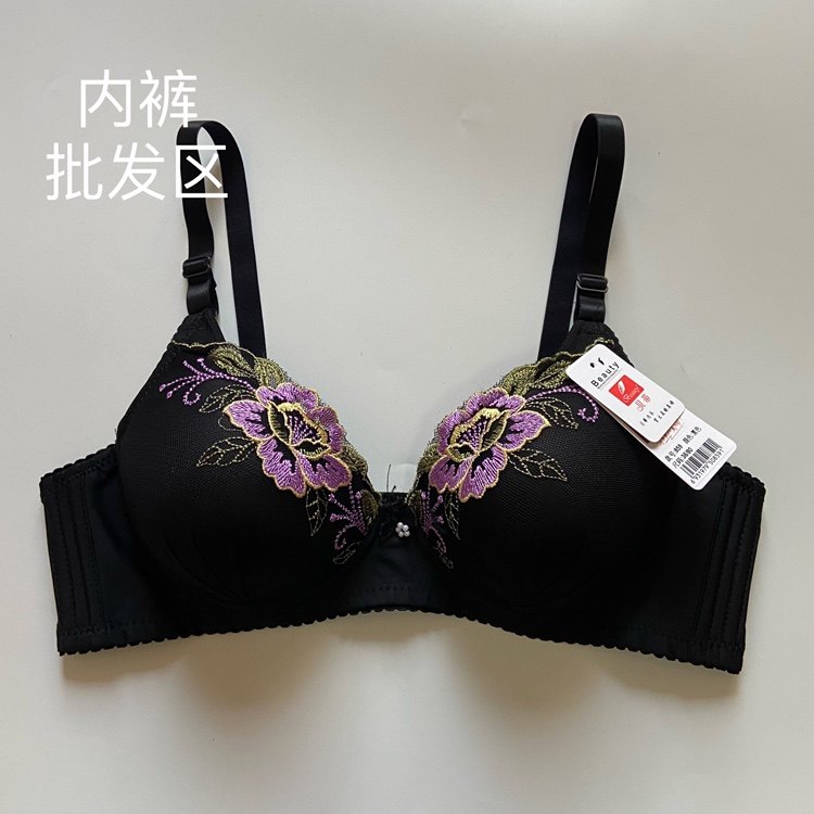 满三件包邮 贝蒂859无钢圈中厚上薄下厚模杯B杯文胸正品女士内衣,淘宝优惠券,粉丝福利购,淘宝优惠卷