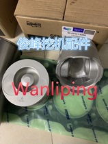 Applicable Shengang SK450-6 480-6 Three-one SY465 SY465 engine 6D24 piston assembly cylinder sleeve component cylinder barrel