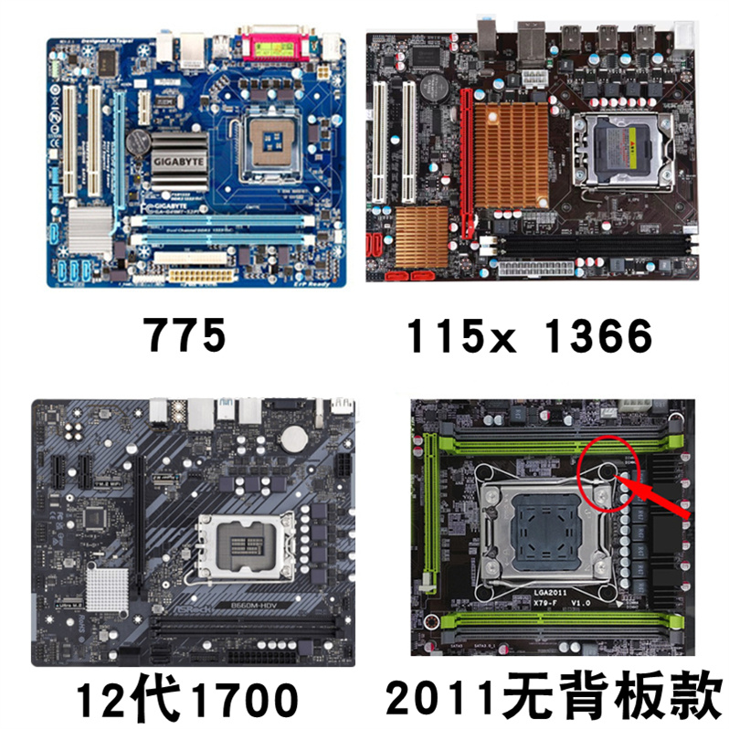 AVC 双铜管12代cpu散热器b85主板cpu风扇lga1700风冷1150静音1366 - 图2