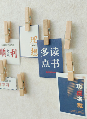 原木夹子钉餐饮菜单毛毡板防水软木板图钉固定快餐店每日特惠展示