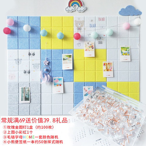 毛毡软木照片墙装饰电视沙发背景墙贴纸幼儿园办公室文化自粘墙贴 - 图1