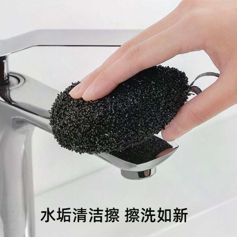 水槽水龙头清洁刷 日式厨房去污刷 强力去除水垢水渍擦洗碗工具,淘宝优惠券,粉丝福利购,淘宝优惠卷