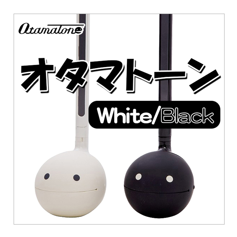 Otamatone日本明和电机 电音蝌蚪 抖音同款 音符儿童玩具二胡中号 - 图1