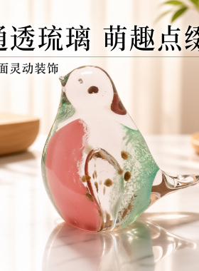 手工吹制金箔琉璃小鸟摆件