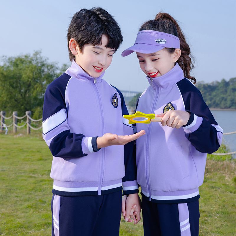 幼儿园园服秋冬季运动儿童班服小学生校服春秋套装三四件套学院风-图1