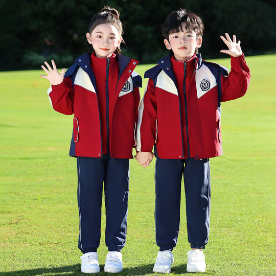 儿童班服统一定制中小学生校服秋冬冲锋衣三件套幼儿园园服春秋装