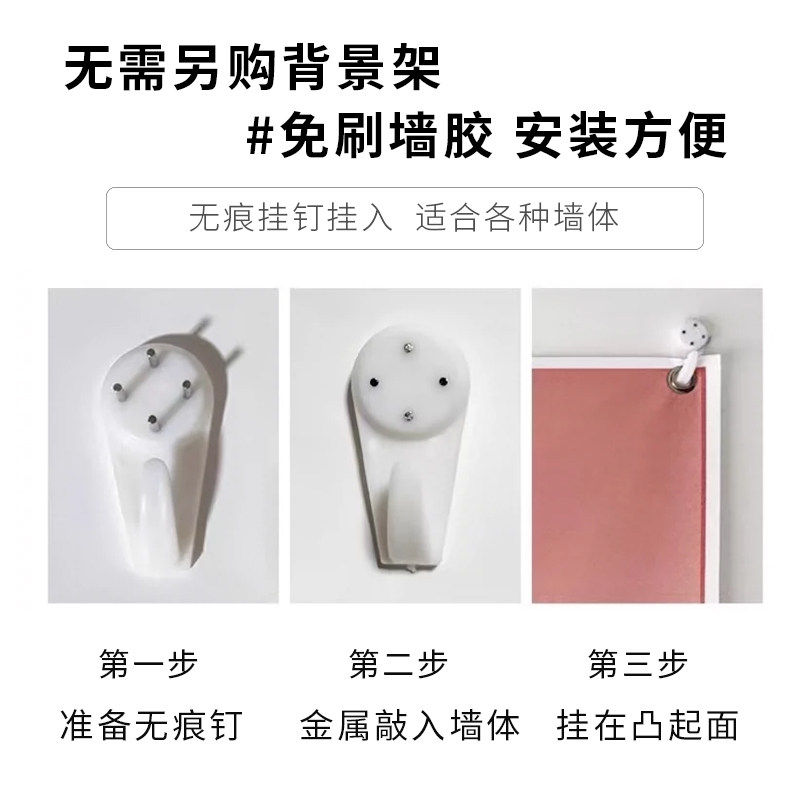 书房书柜直播间背景墙布3d立体装饰主播知识口播抖音直播场景布置,淘宝优惠券,粉丝福利购,淘宝优惠卷