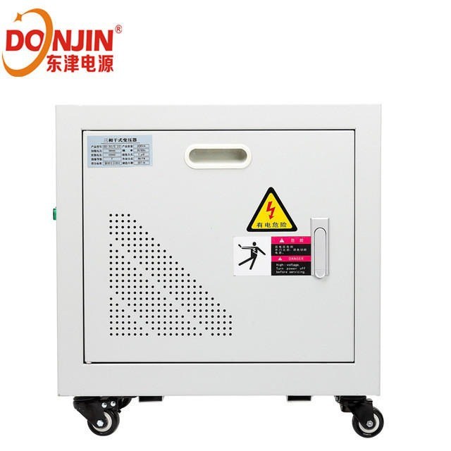 厂含税三相干式隔离变压器380v变220v10KVA2030506090100kva促 - 图2