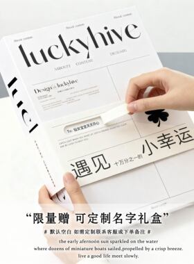Luckyhive520告白专属幸运草项链女款实用惊喜仪式感送女友老婆