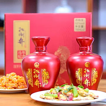 【买2赠2】52度扳倒井马年纪念酒750ml*4瓶[105元优惠券]-寻折猪