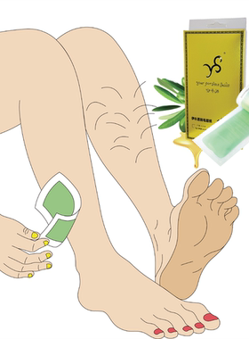 汗毛蜜蜂蜡纸后背拔脚胶布