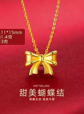 其他女越南沙越南沙金项链