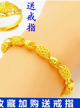 越南沙金久不掉色延长链