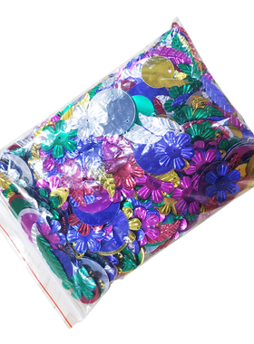 星星梅花圆片彩色亮片手工DIY材料饰品儿童衣服装饰辅料贺卡贴片