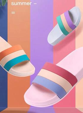 拖鞋情侣家居一对浴室洗澡防滑托鞋女士夏季室内家用时尚外穿凉拖