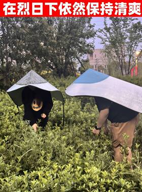 披风农活尖顶帽遮阳户外防晒斗笠隔热防雨采茶茉莉花帽套钓鱼帽子