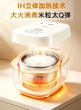 Gree/格力 GDCF-3027C重磅新品钛0涂层316L不锈钢电饭煲3L家用