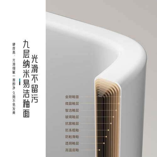 柯鲸阳台拖把池陶瓷拖布池洗地拖盆水池槽卫生间落地式家用拖把盆 - 图3