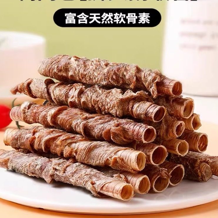 烘干鹅喉管缠鸡肉鸭肉营养耐咬小型磨牙棒狗狗泰迪博美训练奖励,淘宝优惠券,粉丝福利购,淘宝优惠卷