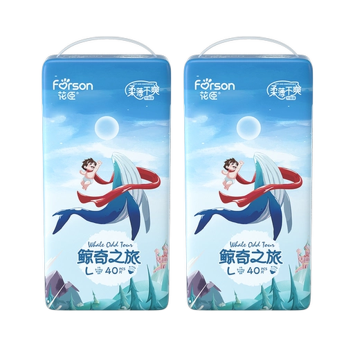 花臣 Ультратонкие дышащие детские штаны подходит для мужчин и женщин для девочек для новорожденных