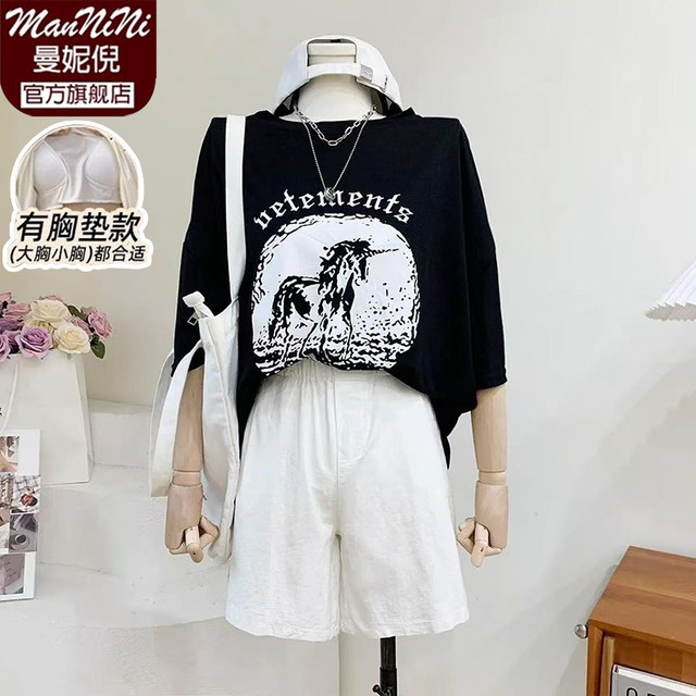 Summer Modal Breast Pad Pajamas ແຂນສັ້ນຂອງແມ່ຍິງສາມາດນຸ່ງໃສ່ນອກ