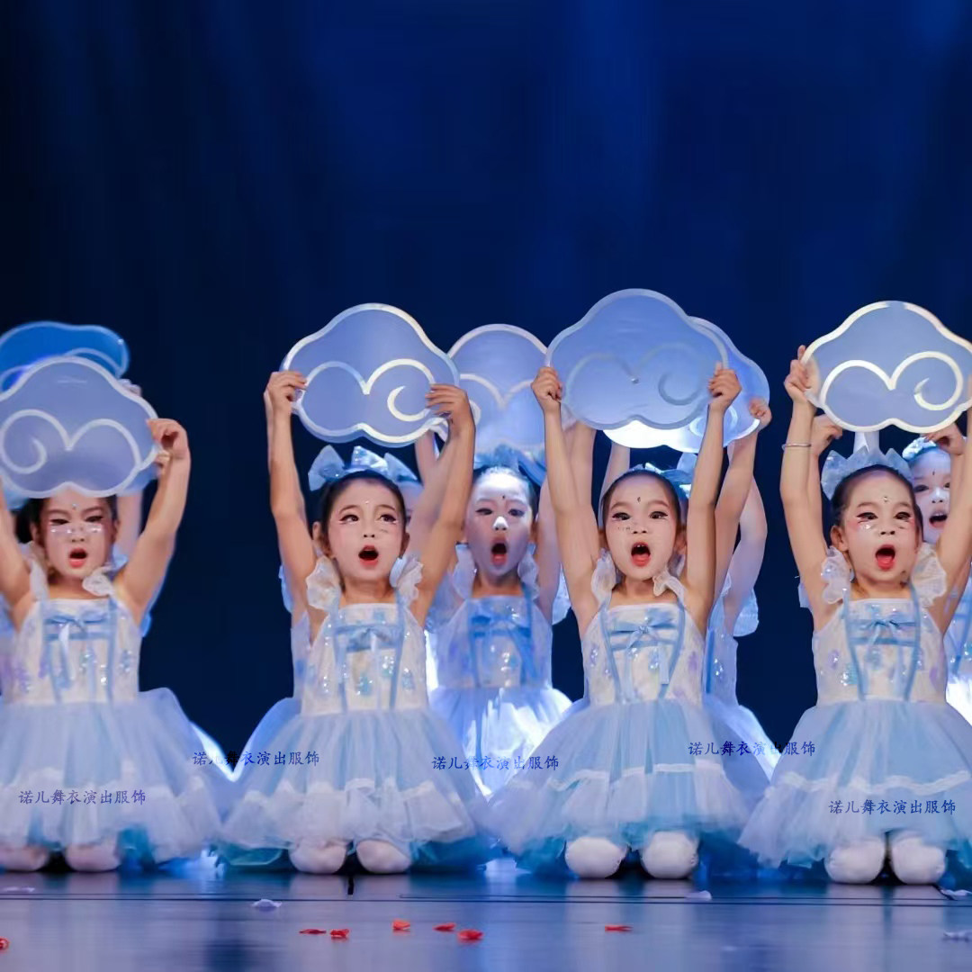幼儿园女童可爱亮片新款蓬蓬裙表演服我有一个梦想儿童舞蹈演出服,淘宝优惠券,粉丝福利购,淘宝优惠卷