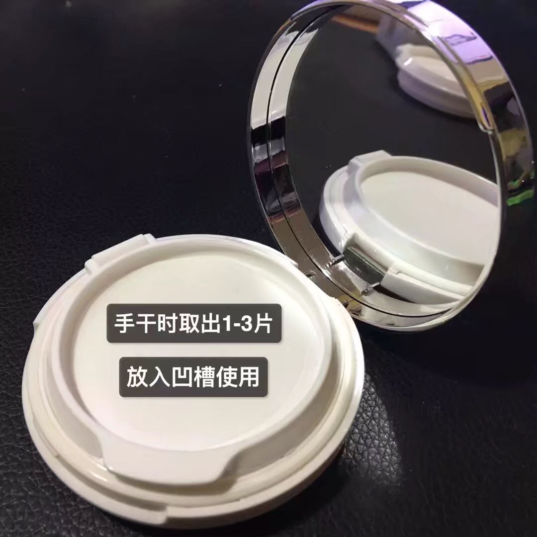 正品优美四季hha蜂浆纸同款100片化妆品卸妆洁面纸补水保湿洗面奶