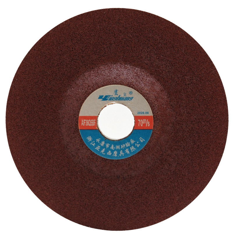 鹰皇砂轮片磨光片100X3/4/6X16厘打磨片金属磨片树脂不锈钢抛光片,淘宝优惠券,粉丝福利购,淘宝优惠卷