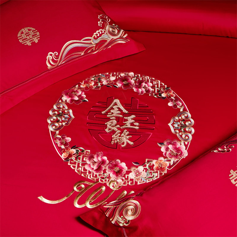 sholisa小林婚庆四件套纯棉六八十件套喜庆大红结婚刺绣床单被套,淘宝优惠券,粉丝福利购,淘宝优惠卷