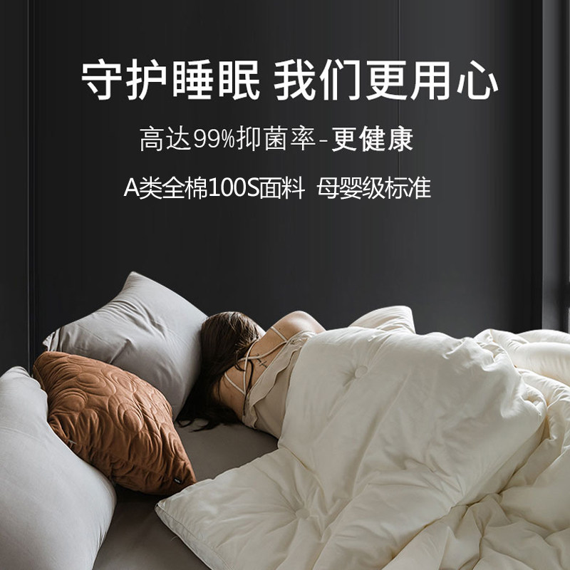 小林家纺A类纯棉100支大豆被抗菌防螨加厚10斤秋冬被子单双人被芯,淘宝优惠券,粉丝福利购,淘宝优惠卷
