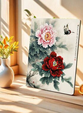 牡丹中国风花简约摆台治愈