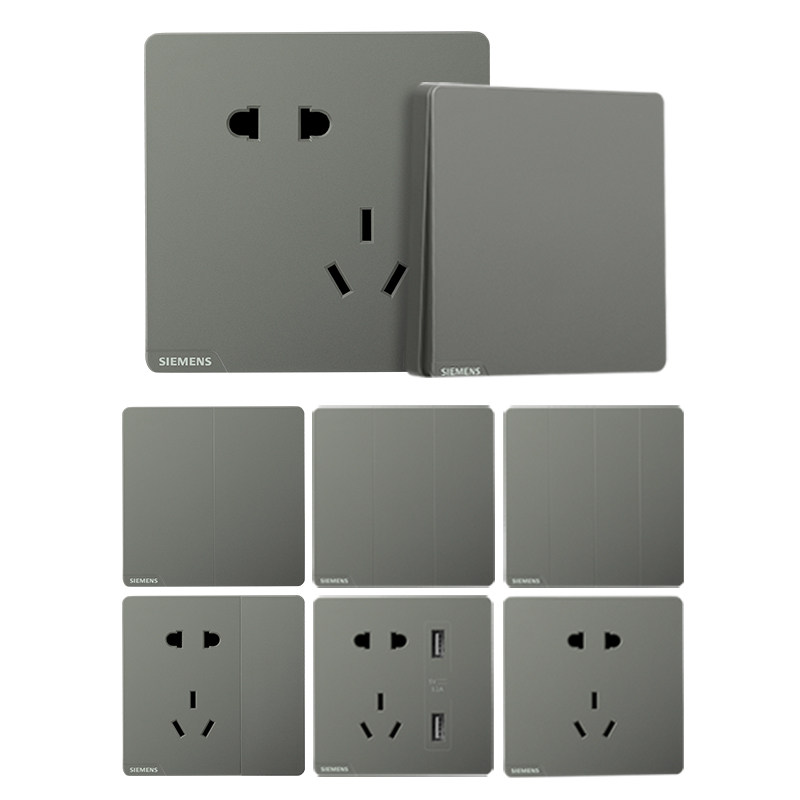  西门子立尊泰业电源插座