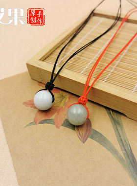 艾果原创民族风手工吊坠天然翡翠玉石项链小众设计精致挂件女款