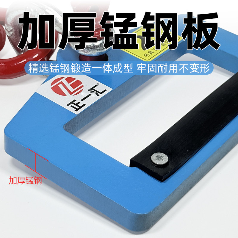 叉车专用吊具吊钩货叉起重起吊旋转钩子夹具起吊勾具叉车吊臂吊具,淘宝优惠券,粉丝福利购,淘宝优惠卷