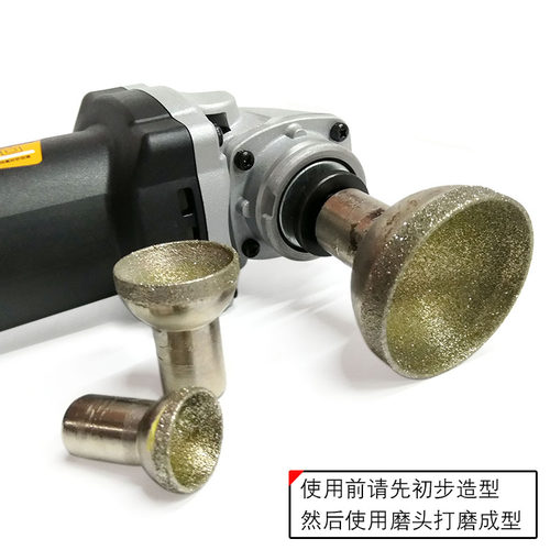 粗砂窝珠器吸眼磨头玉石蜜蜡石头雕刻佛珠修圆角磨机打磨珠子工具 - 图2
