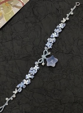 「蓝星花」S925纯银白玛