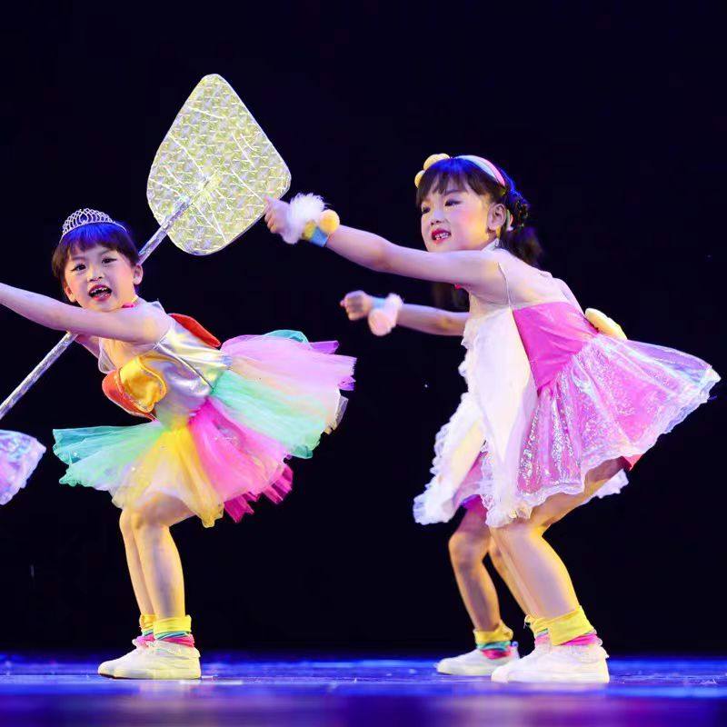2024新款我爱荷包蛋儿童演出服小学生蓬蓬裙纱裙幼儿园舞蹈表演服,淘宝优惠券,粉丝福利购,淘宝优惠卷
