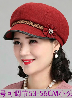 婉靡2026新款女士鸭舌帽小头围