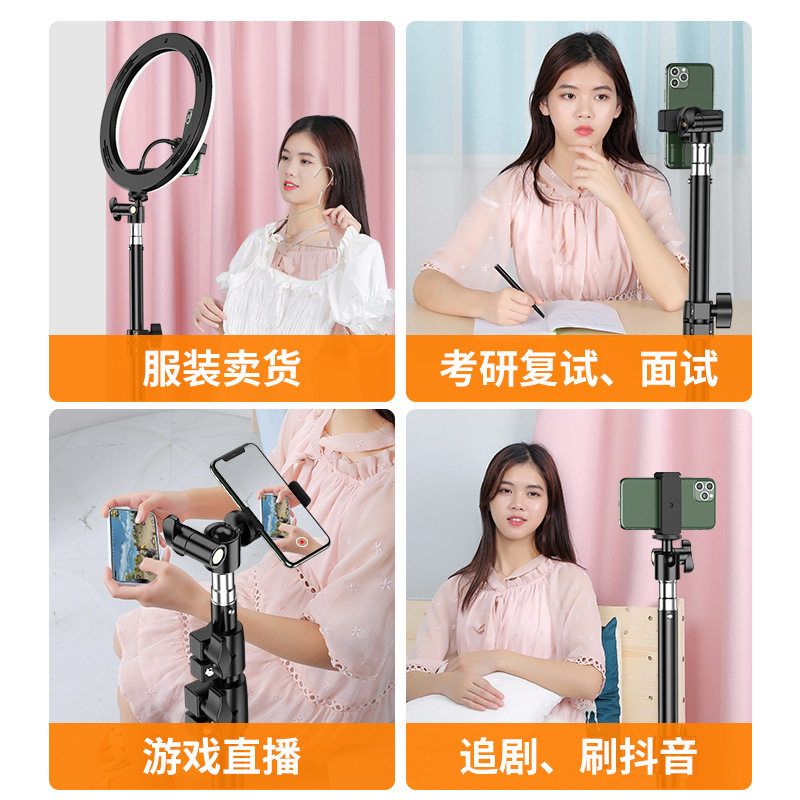 2024新款自拍杆手机直播三脚架拍照伸缩支架神器便携落地全身三角