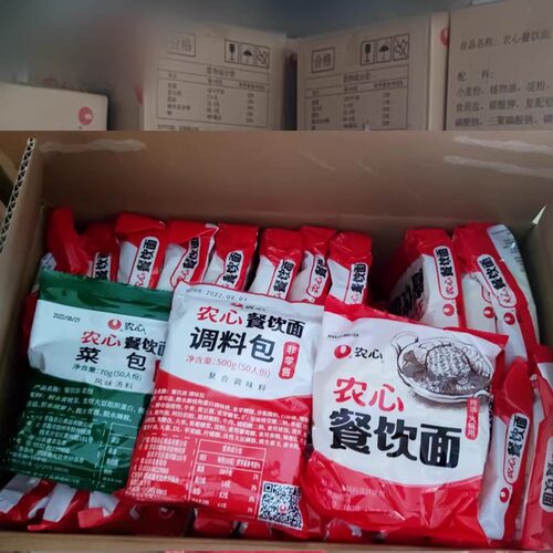 农心餐饮面无料包有料包炒年糕拉面火锅面饼方便面辛拉面酱速食面 - 图1