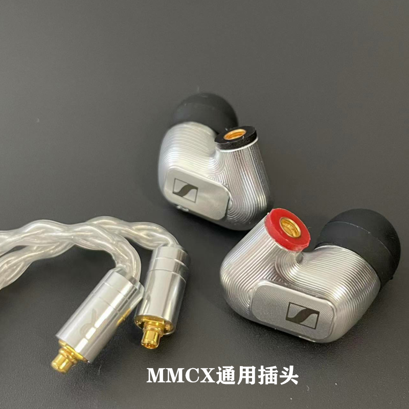 森海IE900耳机DIY复刻版HIFI超IE600 IE800S耳机 发烧级ie900耳机 - 图1