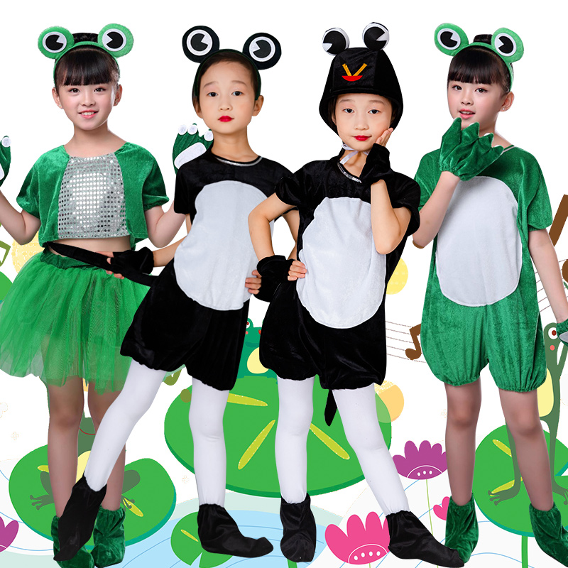 小青蛙演出服儿童六一小蝌蚪找妈妈小跳蛙青蛙卡通动物舞蹈表演服
